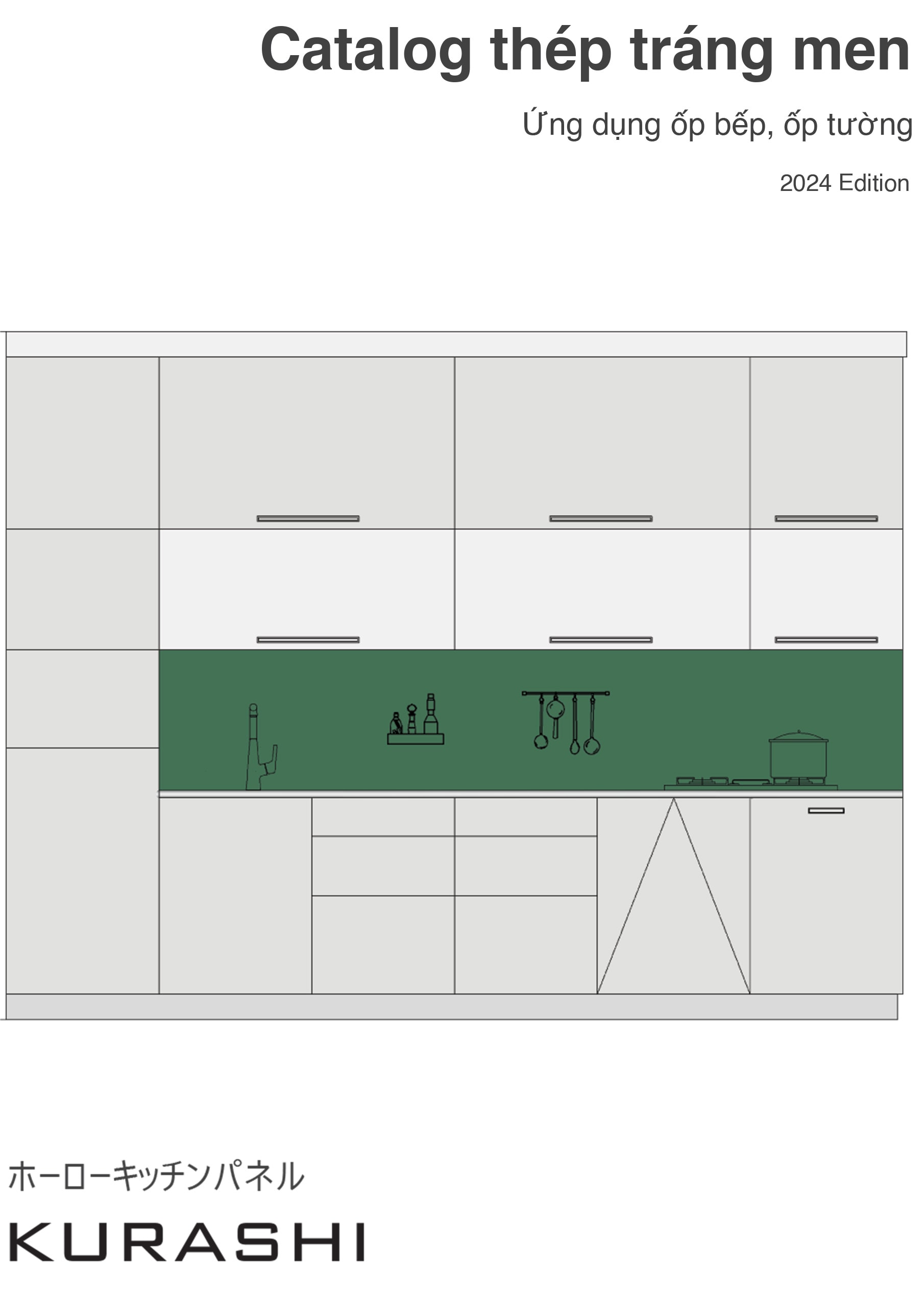 Catalog thép tráng men